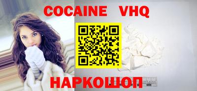 индика Среднеуральск