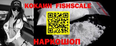 индика Среднеуральск