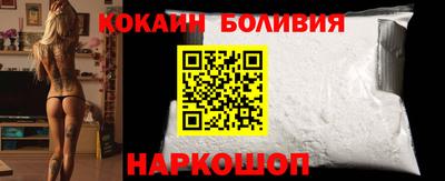 скорость mdpv Старая Купавна