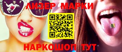индика Среднеуральск