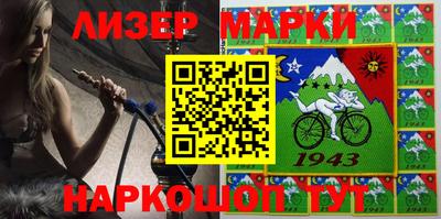 индика Среднеуральск