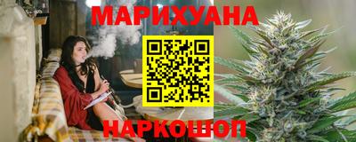 индика Среднеуральск