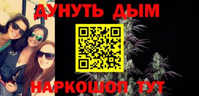 скорость mdpv Старая Купавна