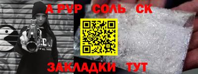 индика Среднеуральск