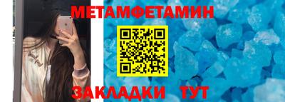 индика Среднеуральск