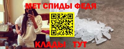 скорость mdpv Старая Купавна