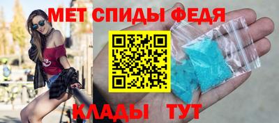 индика Среднеуральск