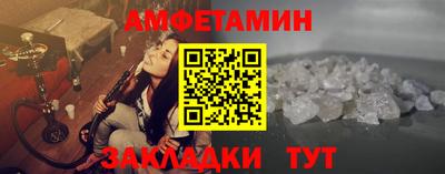скорость mdpv Старая Купавна
