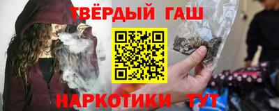 индика Среднеуральск