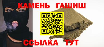 индика Среднеуральск