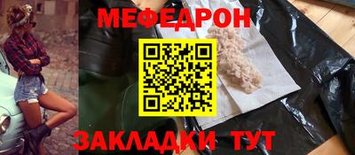 скорость mdpv Старая Купавна