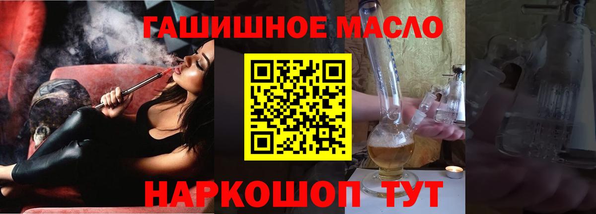 Дистиллят ТГК концентрат Петрозаводск