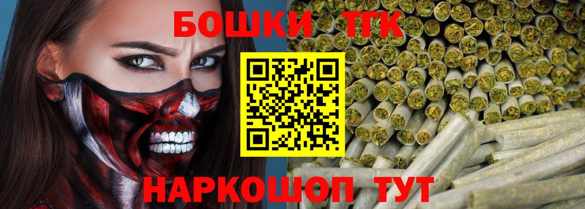 Марихуана гибрид Петрозаводск