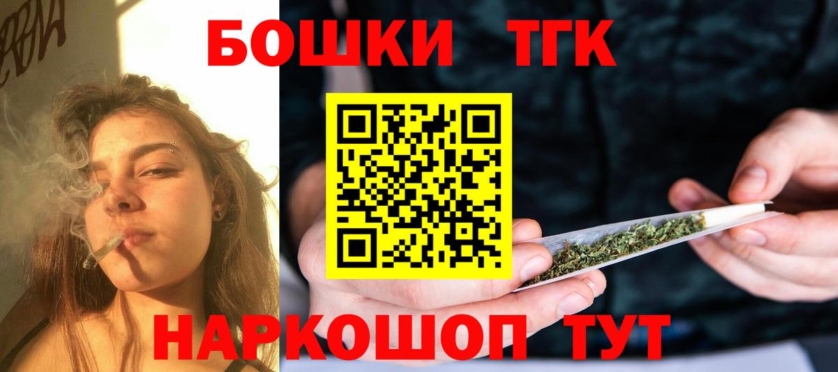 Петрозаводск  Канабис семена  Вход с VPN  Каннабис семена  Каннабис ГИДРОПОН 